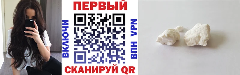 АМФЕТАМИН 98%  Чекалин 