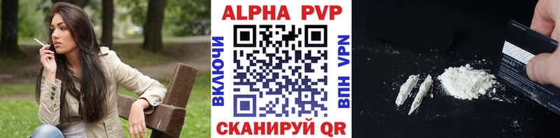 А ПВП СК  цены   Чекалин 