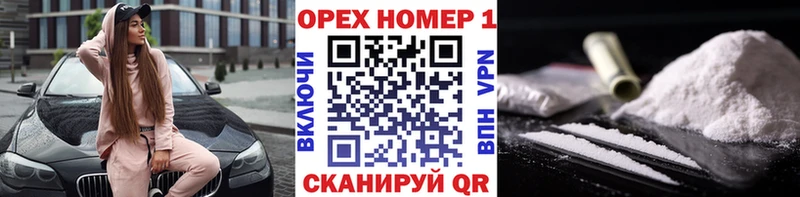кракен зеркало  Чекалин  COCAIN FishScale 