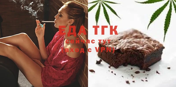 кокс Абдулино