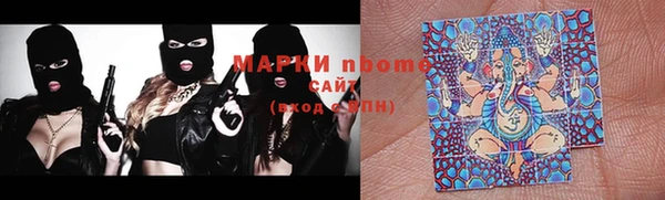 кокс Абдулино