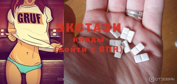винт Абаза