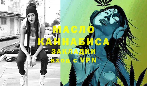 тгк Алзамай