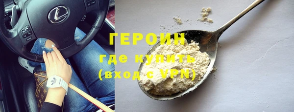 винт Абаза