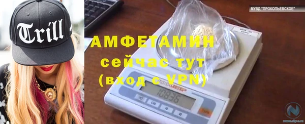 круглые Горнозаводск