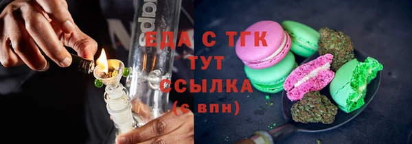 героин Абинск