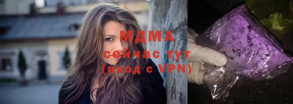 винт Абаза