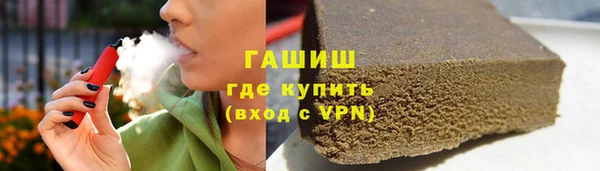 кокс Абдулино
