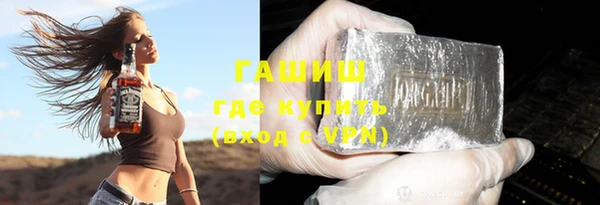 кокс Абдулино