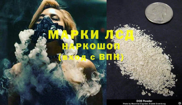 кокс Абдулино