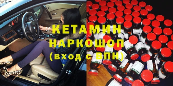 кокс Абдулино