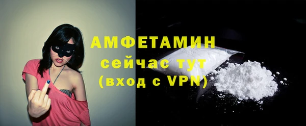 кокс Абдулино