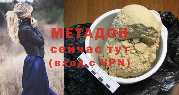 амф Горно-Алтайск