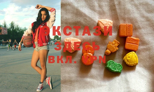 винт Абаза