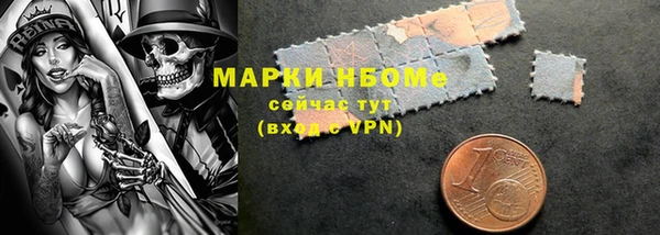 кокс Абдулино