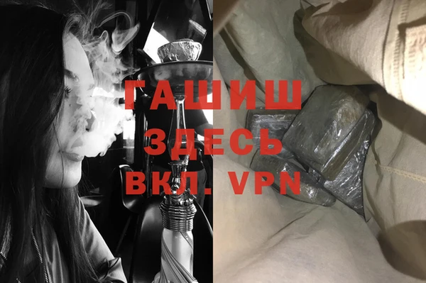 гидропоника Алексин