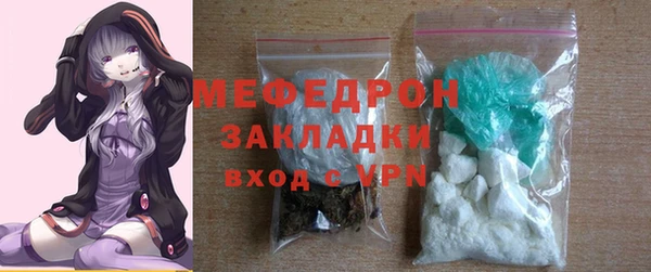 кокс Абдулино
