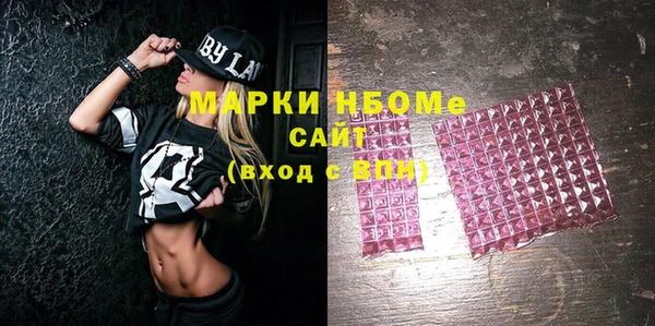 героин Абинск
