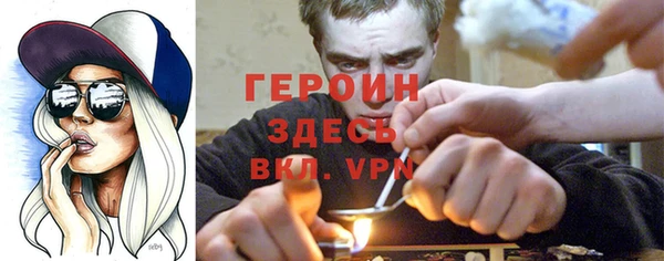 кокс Абдулино