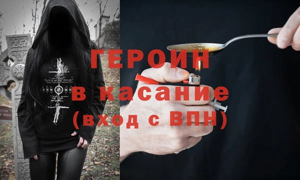 МДПВ Гусь-Хрустальный