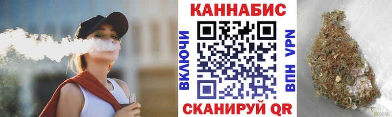 Бошки Шишки тримм  хочу наркоту  Чекалин 